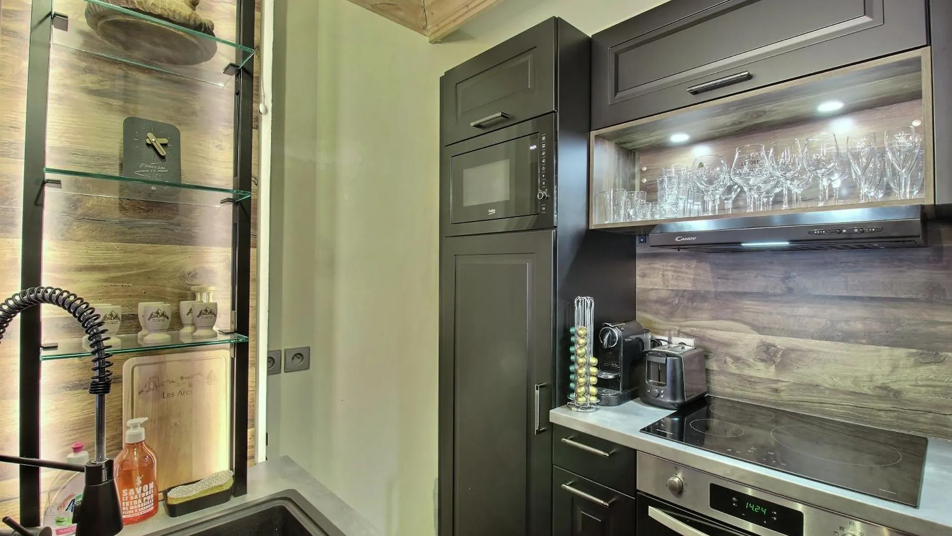 Appartement T3 Arc 1950 Skis Aux Pieds Sauna, Hammam, Jacuzzi Les Arcs  Apartamento Les Arcs (Savoie)